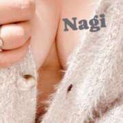 なぎ おはようございます☀️ 完熟ばなな 谷九店