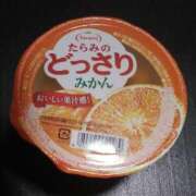 ヒメ日記 2024/11/12 17:36 投稿 さよ 北九州人妻倶楽部（三十路、四十路、五十路）