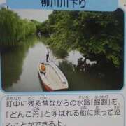 ヒメ日記 2024/11/12 21:48 投稿 さよ 北九州人妻倶楽部（三十路、四十路、五十路）