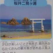 ヒメ日記 2024/11/12 22:33 投稿 さよ 北九州人妻倶楽部（三十路、四十路、五十路）