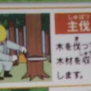 ヒメ日記 2024/11/13 14:48 投稿 さよ 北九州人妻倶楽部（三十路、四十路、五十路）