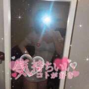 ら　ん【巨乳女子】 チャームポイント🪄🫧💕 Select(セレクト)