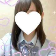 ヒメ日記 2025/04/07 11:13 投稿 みずき 萌えカワ