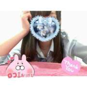 ヒメ日記 2025/06/03 16:32 投稿 みずき 萌えカワ