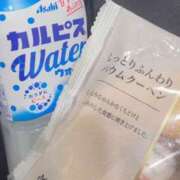 ヒメ日記 2024/11/27 22:27 投稿 しゅうか スピード日本橋店