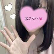 ヒメ日記 2024/12/29 02:40 投稿 さやか Royal Spa 麻布十番