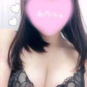 さやか いったん最後😢✨ Royal Spa 麻布十番