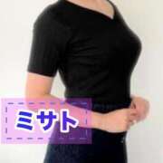 ヒメ日記 2025/03/13 10:50 投稿 ミサト(極) 人妻生レンタル