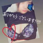 ミサト(極) 有難う💋💋 人妻生レンタル