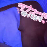 あやか 出勤です！ モアグループ川越人妻花壇