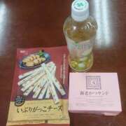 ヒメ日記 2025/04/16 19:45 投稿 なつみ ～優しい若妻倶楽部～Mrs.女神