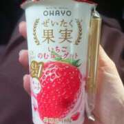 ヒメ日記 2025/04/27 17:10 投稿 なつみ ～優しい若妻倶楽部～Mrs.女神