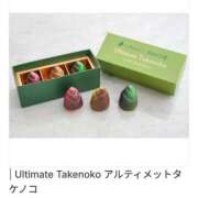 ヒメ日記 2026/01/21 19:44 投稿 なつみ ～優しい若妻倶楽部～Mrs.女神