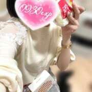 ヒメ日記 2025/02/13 03:20 投稿 えいみ 奥様特急新潟店