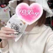 えいみ いよいよ♡ 奥様特急新潟店