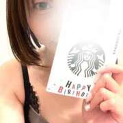 ヒメ日記 2024/12/22 12:23 投稿 えいみ 奥様特急三条店