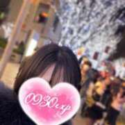 ヒメ日記 2025/01/20 08:33 投稿 えいみ 奥様特急三条店