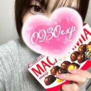 ヒメ日記 2025/01/21 09:23 投稿 えいみ 奥様特急三条店