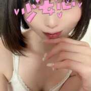 ヒメ日記 2025/05/24 12:53 投稿 えいみ 奥様特急三条店