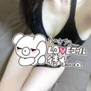 ヒメ日記 2025/02/04 12:31 投稿 結莉 高崎人妻城