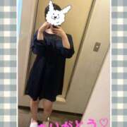 ヒメ日記 2025/02/09 11:24 投稿 結莉 高崎人妻城