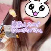 ヒメ日記 2025/04/21 10:00 投稿 結莉 高崎人妻城