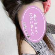 ヒメ日記 2025/04/30 14:01 投稿 結莉 高崎人妻城