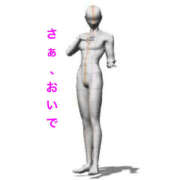 ヒメ日記 2025/01/28 19:02 投稿 みずき ままどーる