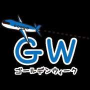ヒメ日記 2025/05/05 11:02 投稿 みずき ままどーる