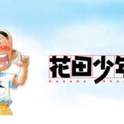 ヒメ日記 2025/05/13 23:18 投稿 のぞみ 千葉松戸ちゃんこ