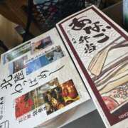 ヒメ日記 2025/06/23 14:18 投稿 のぞみ 千葉松戸ちゃんこ