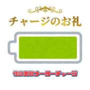 ヒメ日記 2025/07/08 21:55 投稿 のぞみ 千葉松戸ちゃんこ