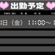 ヒメ日記 2025/07/09 21:34 投稿 のぞみ 千葉松戸ちゃんこ