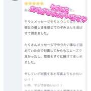 ヒメ日記 2025/07/24 20:11 投稿 のぞみ 千葉松戸ちゃんこ