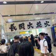 ヒメ日記 2025/08/06 09:18 投稿 のぞみ 千葉松戸ちゃんこ