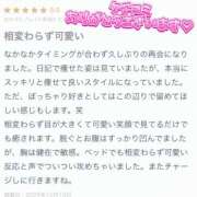 ヒメ日記 2025/10/13 17:46 投稿 のぞみ 千葉松戸ちゃんこ