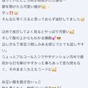 ヒメ日記 2025/10/26 21:57 投稿 のぞみ 千葉松戸ちゃんこ