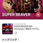 ヒメ日記 2025/12/02 08:06 投稿 のぞみ 千葉松戸ちゃんこ