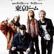 ヒメ日記 2025/12/04 22:11 投稿 のぞみ 千葉松戸ちゃんこ