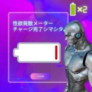 ヒメ日記 2025/12/05 20:00 投稿 のぞみ 千葉松戸ちゃんこ