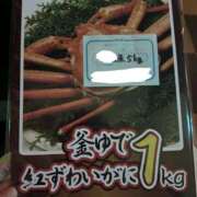 ヒメ日記 2025/12/21 20:30 投稿 のぞみ 千葉松戸ちゃんこ