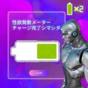 ヒメ日記 2026/01/13 20:15 投稿 のぞみ 千葉松戸ちゃんこ