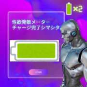 ヒメ日記 2026/02/11 19:21 投稿 のぞみ 千葉松戸ちゃんこ