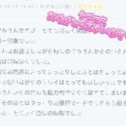 ヒメ日記 2026/03/17 20:07 投稿 のぞみ 千葉松戸ちゃんこ