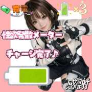 ヒメ日記 2026/05/30 07:06 投稿 のぞみ 千葉松戸ちゃんこ