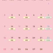 ヒメ日記 2025/01/27 07:06 投稿 Sana Himekawa ELEGANT－エレガント－