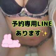 ヒメ日記 2024/12/31 10:24 投稿 ひびき 金瓶梅(きんぺいぱい)(雄琴)