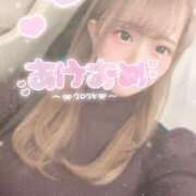 ヒメ日記 2025/01/03 09:18 投稿 ひびき 金瓶梅(きんぺいぱい)(雄琴)