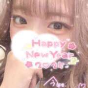 ヒメ日記 2025/01/04 09:24 投稿 ひびき 金瓶梅(きんぺいぱい)(雄琴)