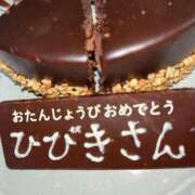 ヒメ日記 2025/01/08 13:36 投稿 ひびき 金瓶梅(きんぺいぱい)(雄琴)